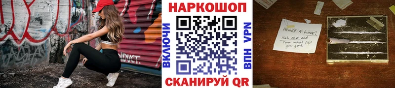 Гашиш Берёзовский
