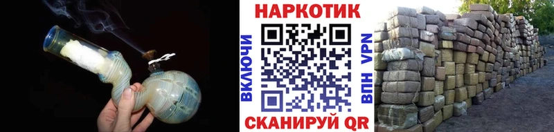 Наркотические вещества Берёзовский ГАШ А ПВП Мефедрон COCAIN