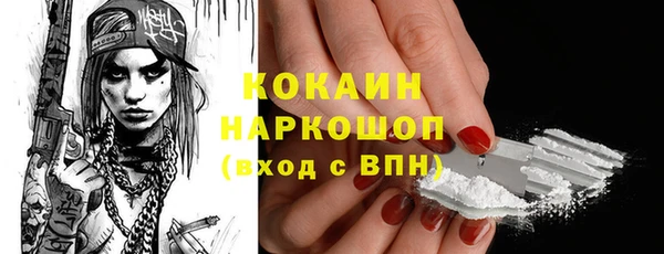 mdpv Алзамай