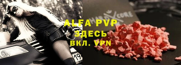 mdpv Алзамай