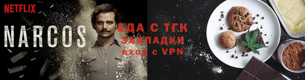 mdpv Алзамай