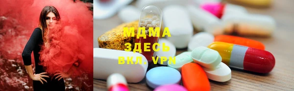 mdpv Алзамай