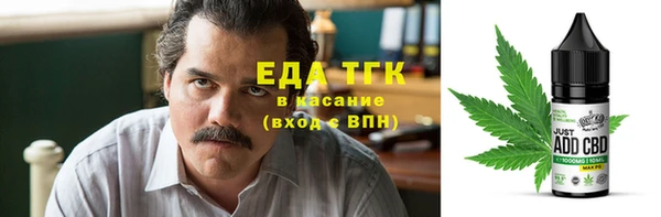 mdpv Алзамай
