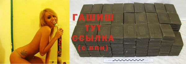 каннабис Пролетарск