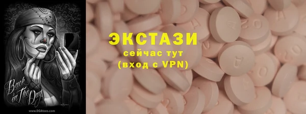 mdpv Алзамай