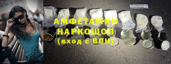 MDMA Алексеевка