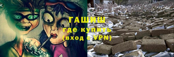 амфетамин Приозерск