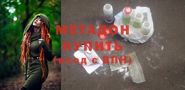 mdpv Алзамай