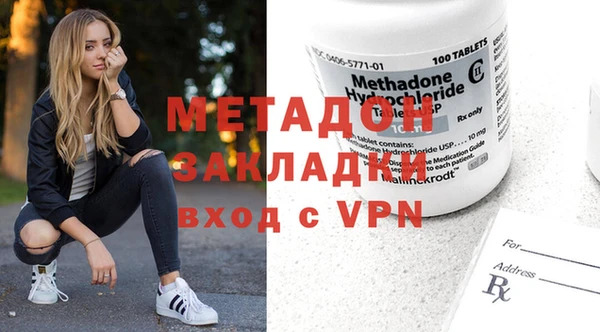 mdpv Алзамай