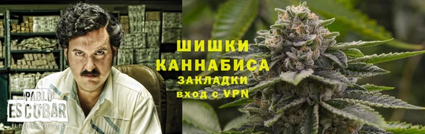 MDMA Алексеевка