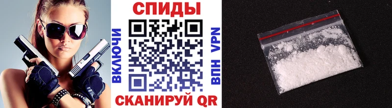 МЕГА ссылки  где найти наркотики  Берёзовский  МЕТАМФЕТАМИН мет 