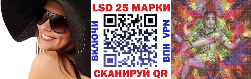мега маркетплейс  Берёзовский  Марки 25I-NBOMe 1,5мг 